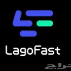 اشتراك لاقو فاست بارخص الاسعار LagoFast