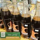 قهوة سوداء سعودية 50