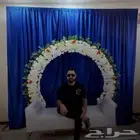 كوشه زيرو
