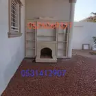 مشبات نجران.