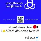 خدمات إلكترونية شاملة واحترافية