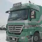 للبيع اكتروس العدد 2