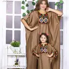 تخفيضات على الجلابيات