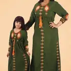 جلابيات مصريه.