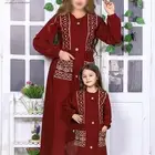 جلابيات بناتي مصريه جمله وقطاعي مخفضه