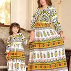 جلابيات مصريه شالكي بسعر الجمله