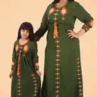 جلابيات مصريه من المصنع مباشره مخفضه