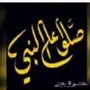 حوش مع غرفتين