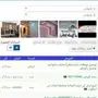تصميم موقع مشابه لحراج فقط ب300ريال فقط 