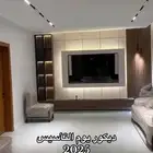 كل ماهو جديد في عالم الديكور..فضلا اضافة صفحة ليصلك كل جديد