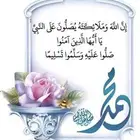 يمني يبحث عن شغل مدخل بيانات