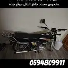 Suzuki AX100