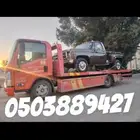 سطحه هيدرولك طريق دمام جبيل
