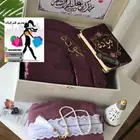 طقم صلاة