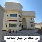 ت ترميم وصباغ  الشرقيه