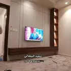 معلم ديكورات الرياض خلفيات تلفزيون شيبورد ديكور الرياض