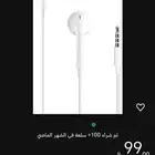 سلك محول صوت اصلي اساسي