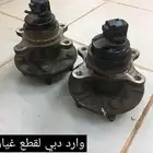 فلنجات أمامية لكزس LS 430