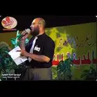 مهندس استشاري زراعي