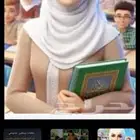 مدرسه خصوصي وادي لبن الأحياء المجاورة انجليزي عربي كل المواد