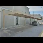 مضلات سياره  سواتر  تنسيق حدايق  جلسات خارجيه بايكه مضله