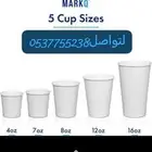 طباعة اكواب ورقية أكواب بلاستيك استكر على جميع اكواب كافيه