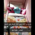 سرير زهري ايكيا مع مرتبة طبية مع كفر للفرشة عازل