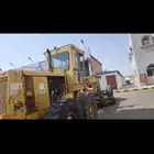 قريدر للايجار اليومي نظام سفتي