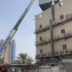 رافعه كرين ونش مكه لايجار جميع المعدات الثقيله