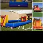 تأجير نطيطات وملاعب صابونه