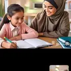 معلمه خصوصي حي الحمراء اشبليه غرناطه الملك فيصل قدس المغرزات