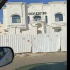 لياسه ملونة بديل الحجر