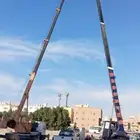 كرين الإيجار تبوك