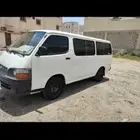 مشاوير دوام مسائي