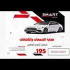 مرسيدس عروض اليوم الوطني