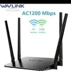 راوتر لاسلكي 1200 ميجابت في الثانية