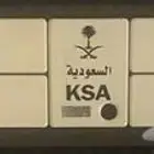 للبيع لوحة عشرية رقم 20