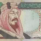 نقود قديمة للبيع