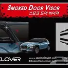 للبيع نياكل كروم هونداي كونا موديل 2018 - 2021