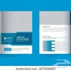 طباعة بروفايل طباعة بروشور طباعة فلاير