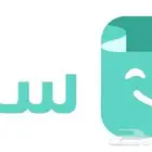 مدير حساب سلة