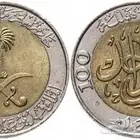 عملة من النوادر