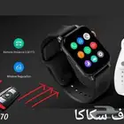 ريموت السياره الان