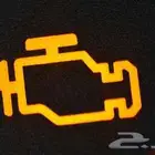 فحص سيارات في جده مع طباعه تقرير