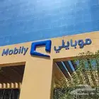 انترنت موبايلي  انترنت استيسي