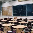 مدارس اهليه للبيع