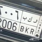 للبيع لوحه رقم 2006 على السوم