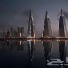 توصيل البحرين