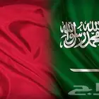توصيل مشاوير من الرياض الى الدمام والخبر والبحرين اليوم باذ