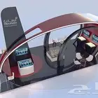 تنظيم معارض و مؤتمرات